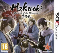 Hakuoki: Memories of the Shinsengumi 3ds download