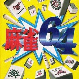Mahjong 64 for n64 