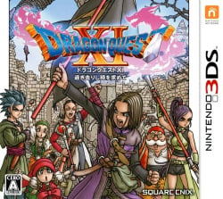 Dragon Quest XI: Echoes of an Elusive Age 3ds download