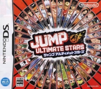 Jump! Ultimate Stars (J)(WRG) for ds 