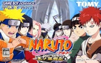 Naruto - Konoha Senki (J)(Cezar) gba download