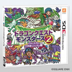 Dragon Quest Monsters 2: Iru and Luca's Wonderful Mysterious Keys 3ds download