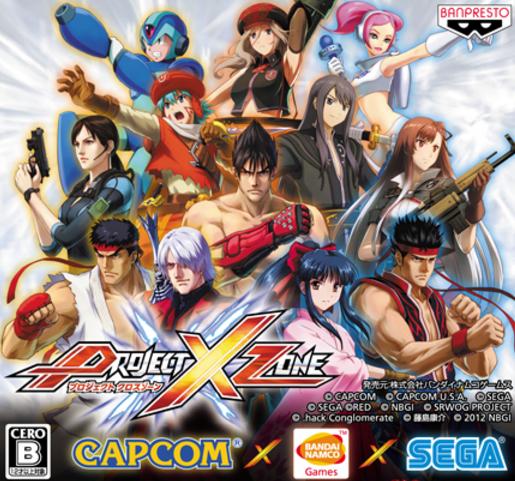 Project X Zone for 3ds 