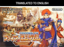 Fire Emblem - Sealed Sword (Translated) gba download