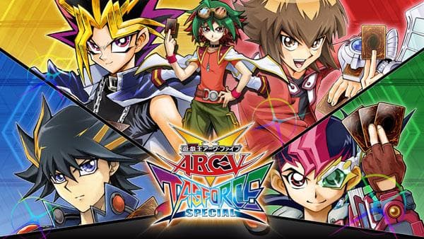 Yu-Gi-Oh! Arc V Tag Force Special psp download