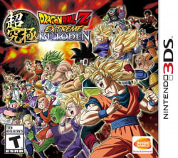 Dragon Ball Z: Extreme Butoden 3ds download
