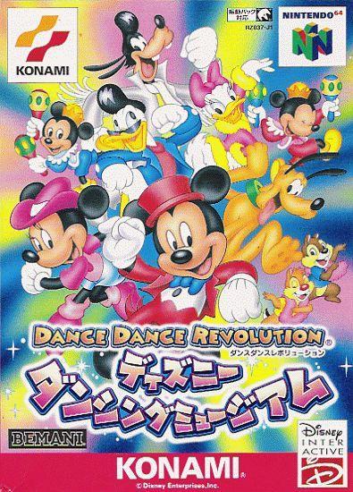 Dance Dance Revolution Disney Dancing Museum n64 download