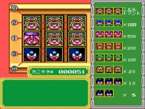 Magical Taruruuto-kun - Magic Adventure (Japan) snes download