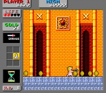 Wonder Boy in Monster Land (English bootleg set 1) mame download