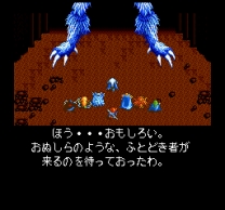 Burai - Hachigyoku no Yuushi Densetsu (Japan) snes download