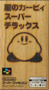 Hoshi No Kirby Super Deluxe (J) snes download