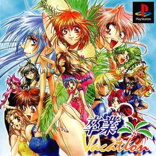 Sotsugyou Vacation for psx 