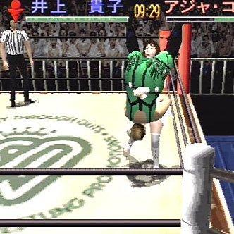 All Japan Woman Pro Wrestling for psx 