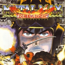 Metal Max Returns (Japan) for super-nintendo 