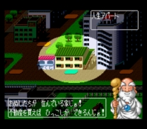 Daibakushou Jinsei Gekijou - Zukkoke Salary Man Hen (Japan) for snes 