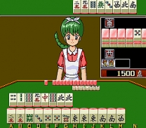 Mahjong Shikaku (Japan 880722) mame download