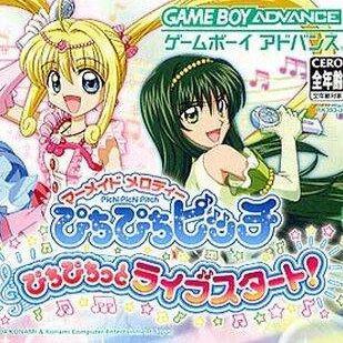 Mermaid Melody Pichi Pichi Pitch for gba 