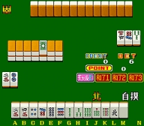 Mahjong-zukino Korinai Menmen [BET] (Japan 880920) for mame 