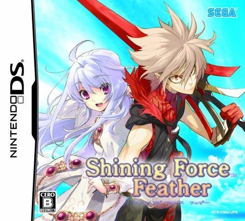 Shining Force Feather ds download