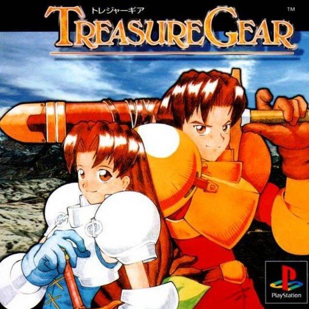 Treasure Gear psx download