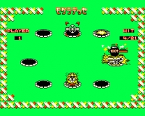 Mogura Desse (Japan) mame download