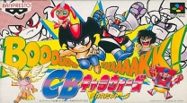 CB Chara Wars - Ushinawareta Gag (Japan) for snes 