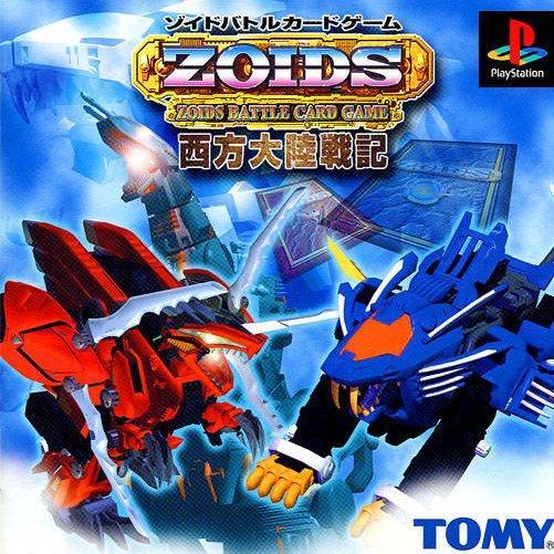 Zoids Battle Card Game psx download