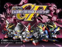 SD Gundam G-Generation F (Japan) (Disc 1) ISO[SLPS-02900] for psx 