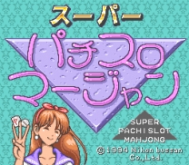 Super Pachi-Slot Mahjong (Japan) for super-nintendo 