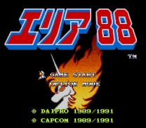 Area 88 (Japan) for super-nintendo 