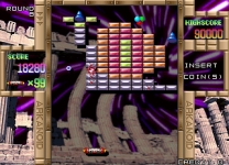 Arkanoid Returns (Ver 2.02O 1997/02/10) for mame 