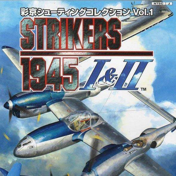 Strikers 1945 psx download