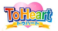 ToHeart psx download