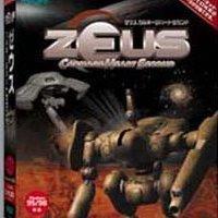 Zeus: Carnage Heart Second for psx 