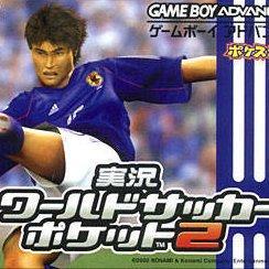 Jikkyou World Soccer Pocket for gameboy-advance 
