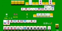 Real Mahjong Haihai [BET] (Japan) mame download