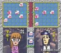 Logos Panic Goaisatsu (Japan) for snes 