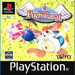 Puchi Carat psx download