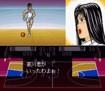 Dear Boys (Japan) for super-nintendo 