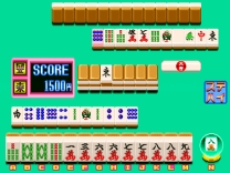 Mahjong Uranai Densetsu (Japan) mame download