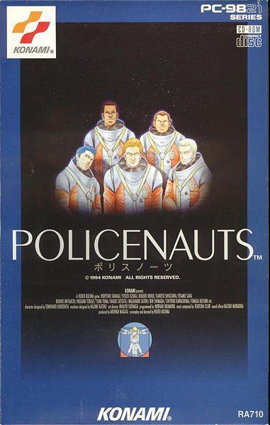 Policenauts for psx 