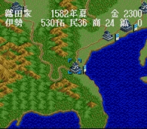 Sengoku no Hasha - Tenkafubu e no Michi (Japan) for snes 