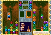 Stack Columns (Japan) for mame 