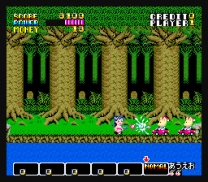 Ufo Senshi Yohko Chan (bootleg, not encrypted) mame download