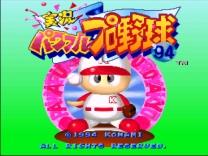 Jikkyou Powerful Pro Yakyuu '94 (Japan) for snes 