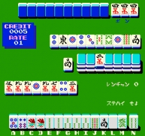 Makaijan [BET] (Japan) for mame 