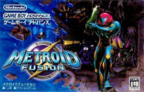 Metroid - Fusion (Polla) for gba 