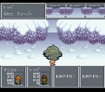 Aretha II - Ariel no Fushigi na Tabi (Japan) (Beta2) snes download