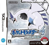 Pokemon - Soul Silver (JP) ds download