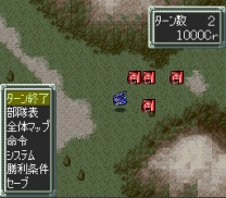 Super Robot Taisen EX (Japan) for super-nintendo 